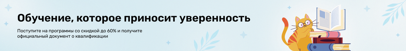 desktop